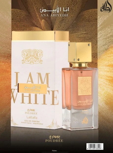 Ana Abiyedh Poudree Eau de Parfum 60ml , Unisex by Lattafa Perfume